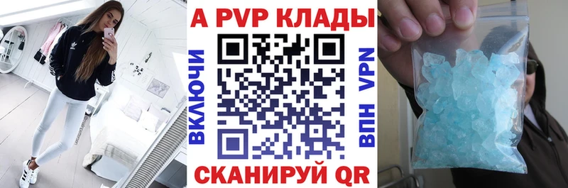 Наркошоп купить Бошки Шишки  Кокаин  АМФЕТАМИН  Мефедрон  Гашиш  Железногорск-Илимский