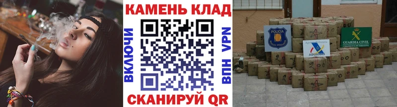 ГАШ 40% ТГК  Купить где  Железногорск-Илимский 