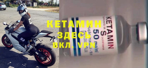 2c-b Козельск