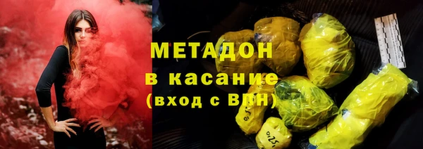 синтетический гашиш Козловка