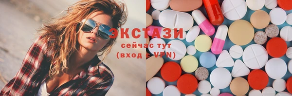 2c-b Козельск