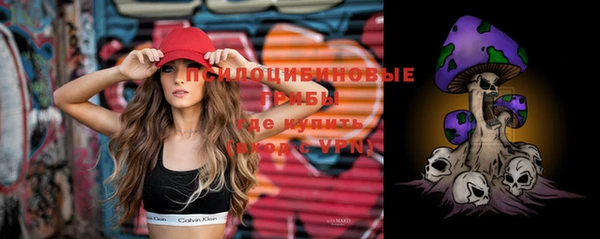 кокаин премиум Кодинск