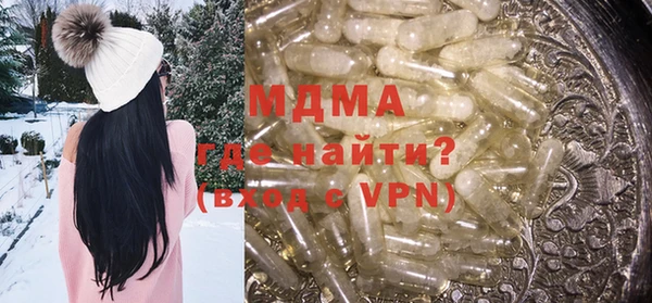 синтетический гашиш Козловка