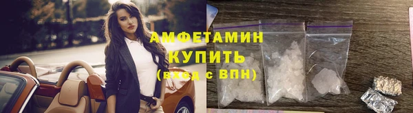 синтетический гашиш Козловка