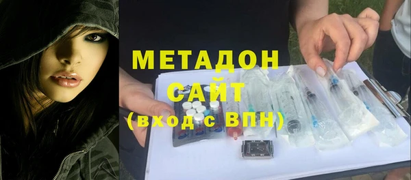 2c-b Козельск