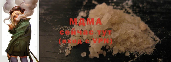 2c-b Козельск