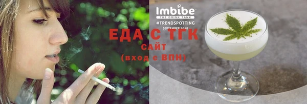 2c-b Козельск