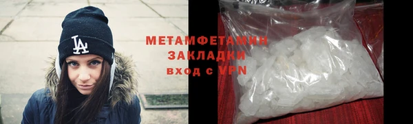 2c-b Козельск