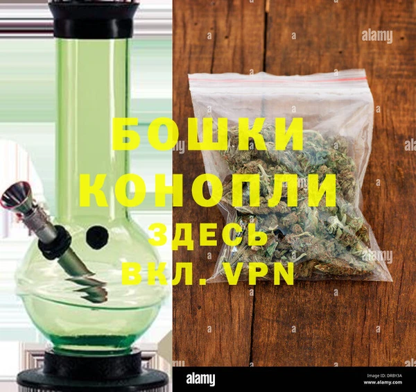 синтетический гашиш Козловка