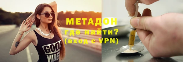 синтетический гашиш Козловка