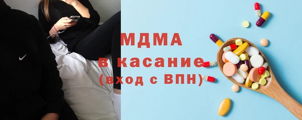 кокаин премиум Кодинск