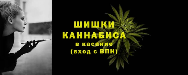 кокаин премиум Кодинск
