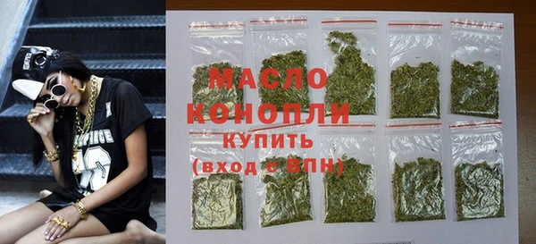2c-b Козельск