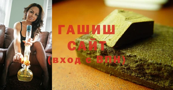 кокаин премиум Кодинск