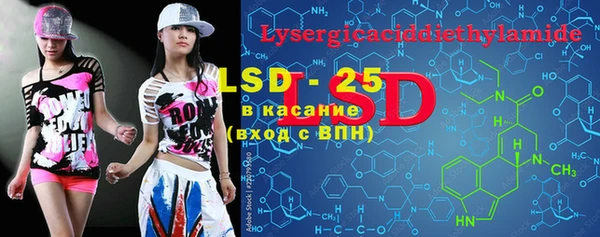 2c-b Козельск