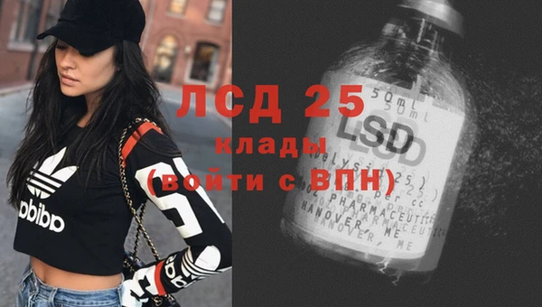 кокаин премиум Кодинск