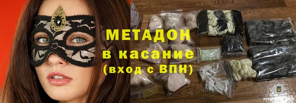 синтетический гашиш Козловка