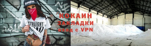синтетический гашиш Козловка