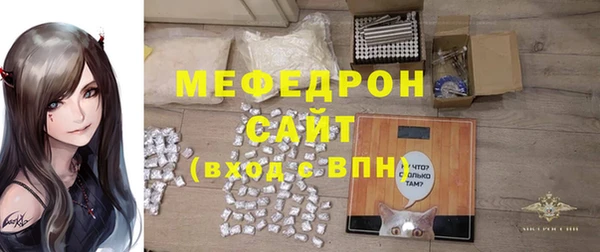 кокаин премиум Кодинск
