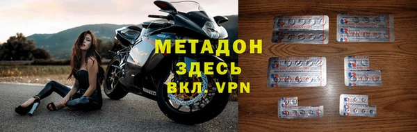 2c-b Козельск