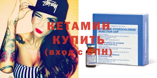 синтетический гашиш Козловка
